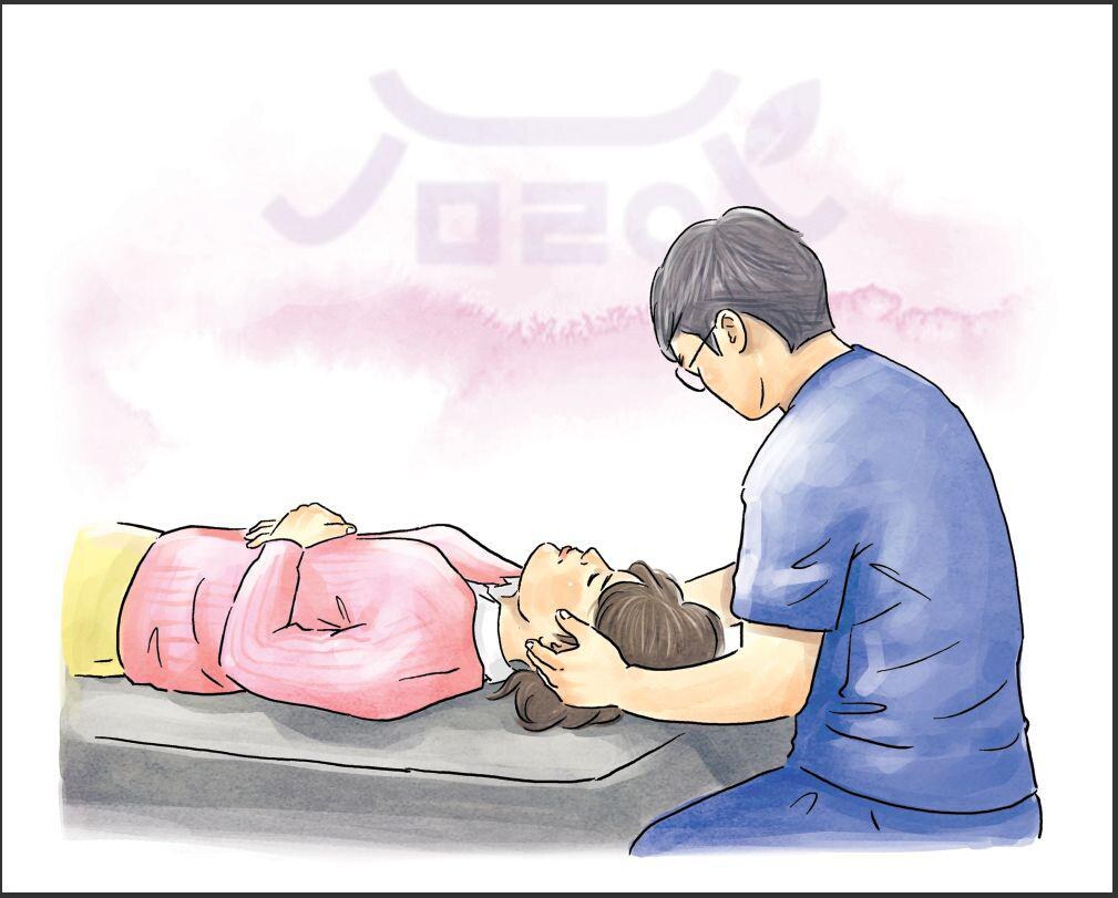 추나요법·자세교정